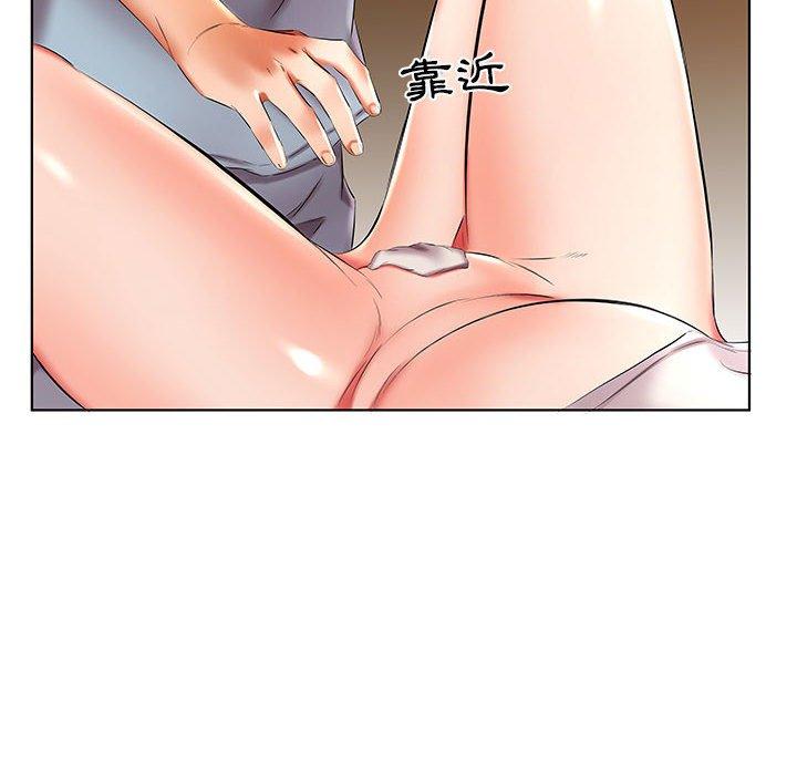 躲債夫妻檔 第 49 話 第34页