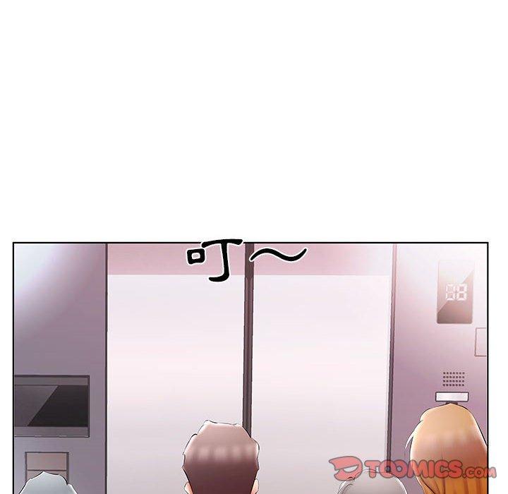 躲債夫妻檔 第 49 話 第82页