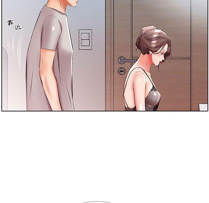 躲債夫妻檔 第 50 話 第44页