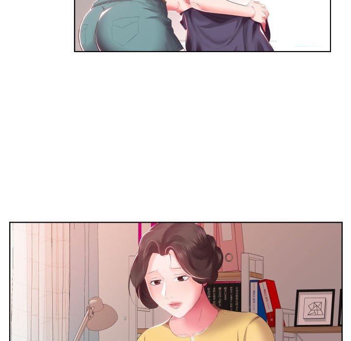 躲債夫妻檔 第 4 話 第51页