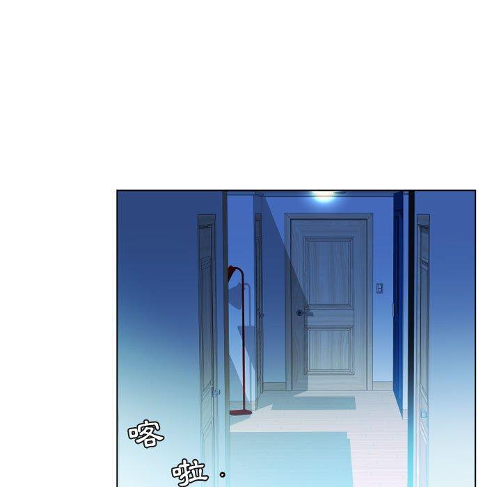 躲債夫妻檔 第 5 話 第33页