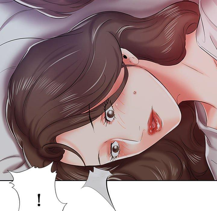 躲債夫妻檔 第 7 話 第7页