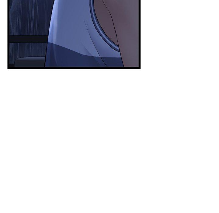 重逢的初戀是繼母 第 8 話 第120页