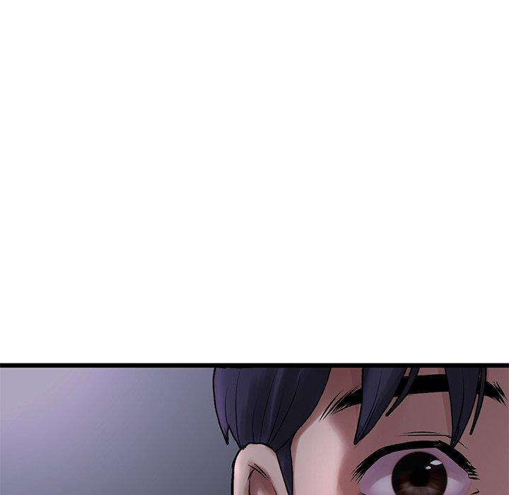 重逢的初戀是繼母 第 8 話 第139页