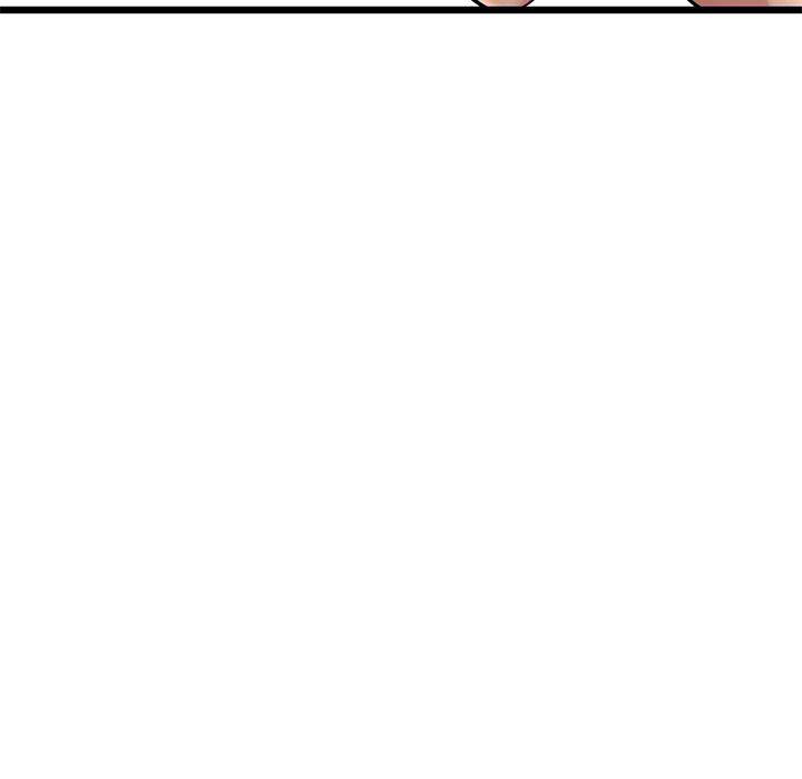 重逢的初戀是繼母 第 8 話 第79页