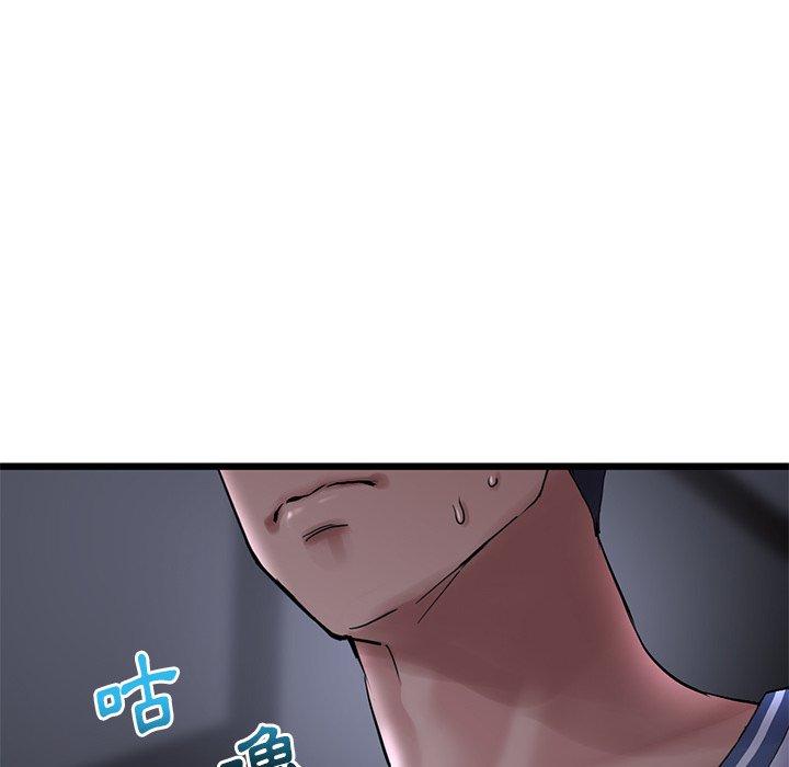 重逢的初戀是繼母 第 8 話 第154页