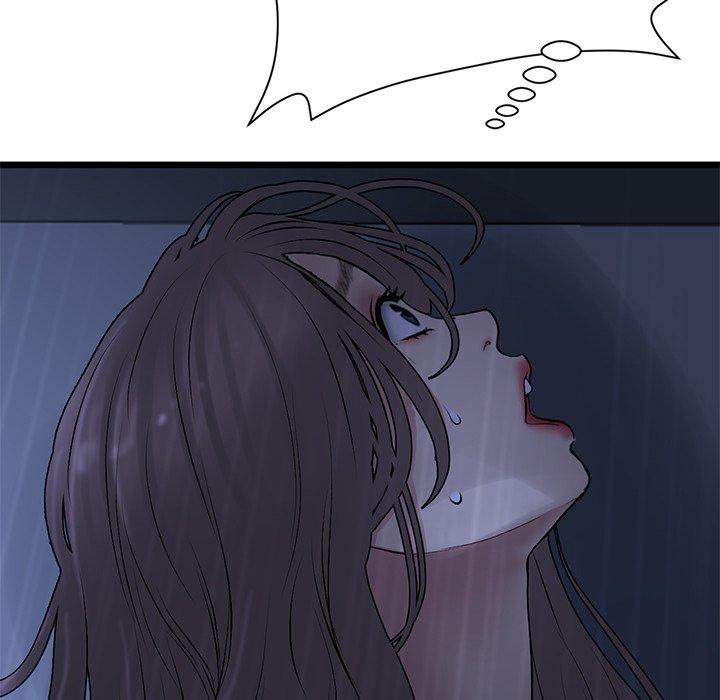 重逢的初戀是繼母 第 9 話 第64页