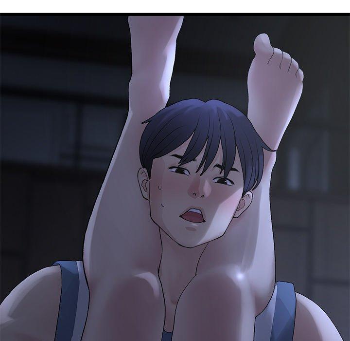 重逢的初戀是繼母 第 9 話 第11页