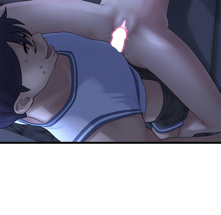重逢的初戀是繼母 第 9 話 第91页