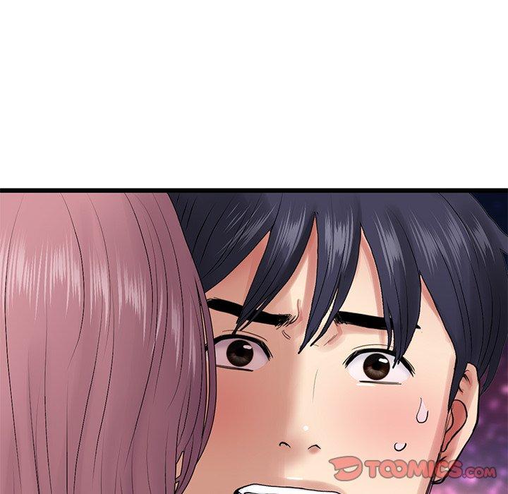 重逢的初戀是繼母 第 15 話 第140页