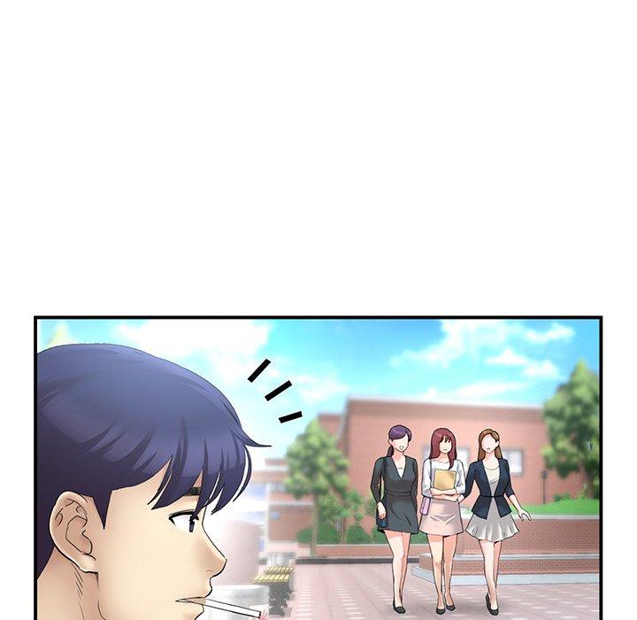 重逢的初戀是繼母 第 1 話 第45页
