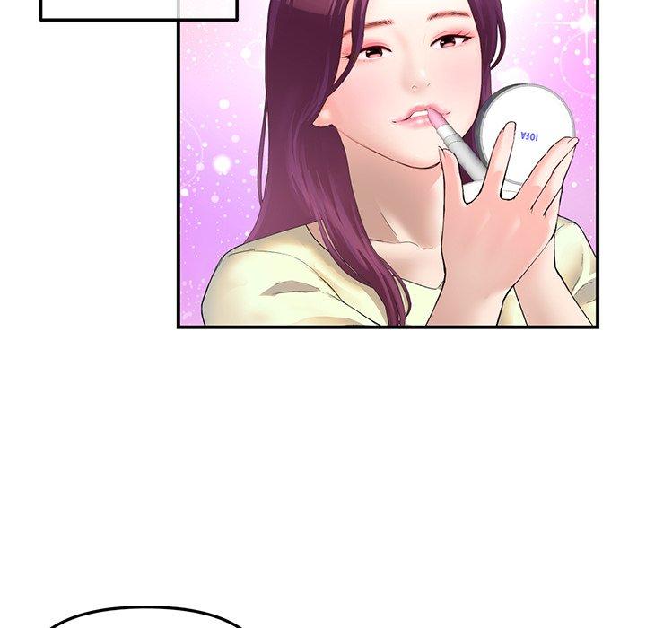 重逢的初戀是繼母 第 1 話 第31页