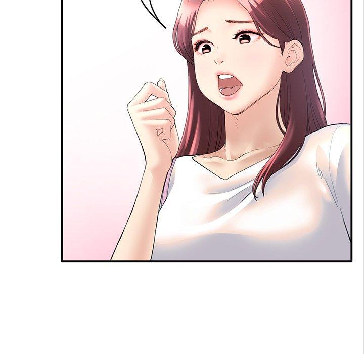 重逢的初戀是繼母 第 1 話 第58页