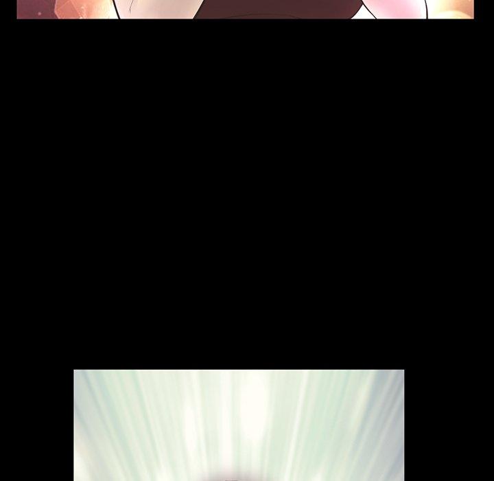 重逢的初戀是繼母 第 1 話 第67页
