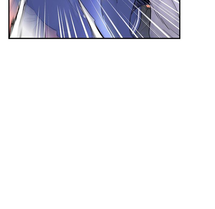 重逢的初戀是繼母 第 1 話 第90页