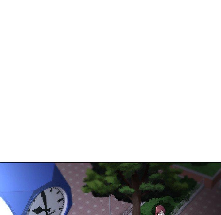 重逢的初戀是繼母 第 1 話 第152页