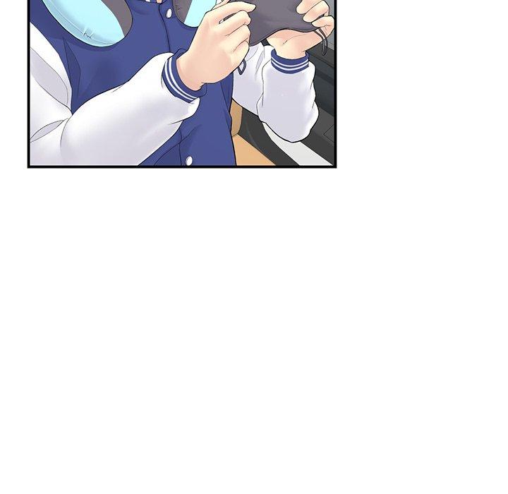 重逢的初戀是繼母 第 1 話 第172页