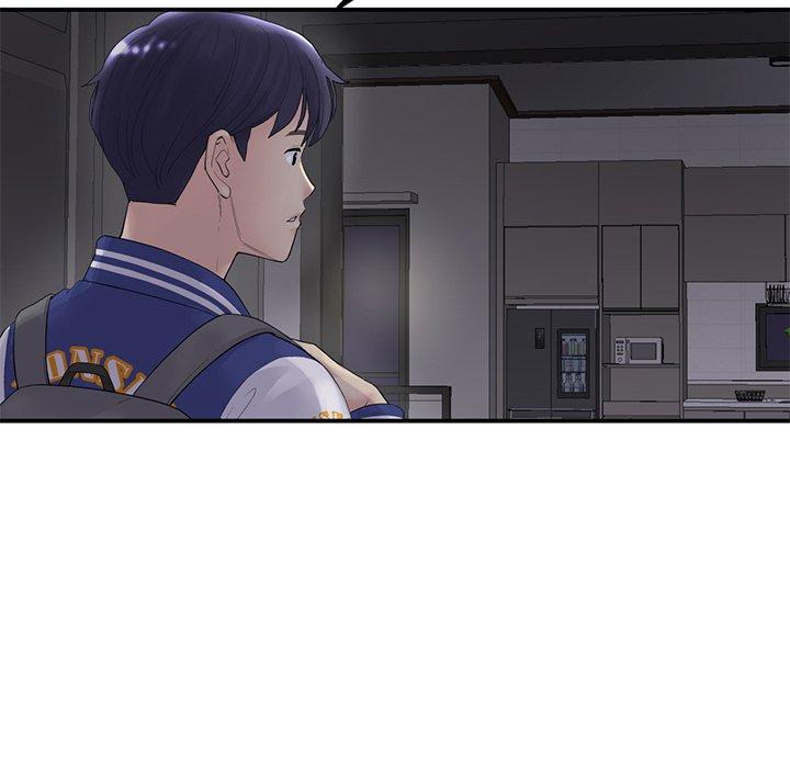 重逢的初戀是繼母 第 1 話 第208页