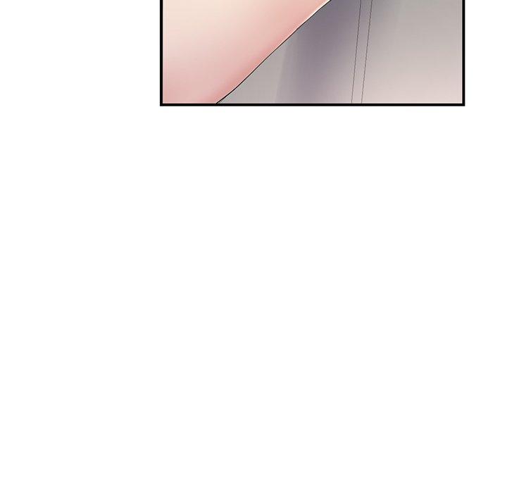 重逢的初戀是繼母 第 1 話 第227页