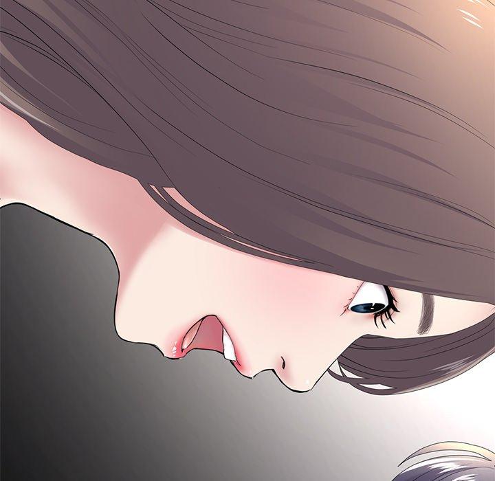 重逢的初戀是繼母 第 2 話 第10页