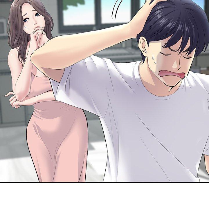 重逢的初戀是繼母 第 2 話 第103页