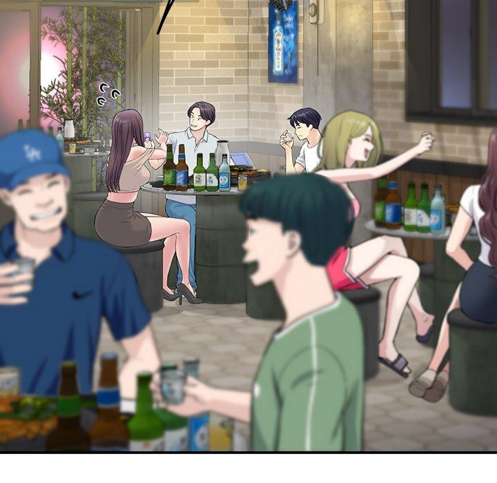 重逢的初戀是繼母 第 2 話 第141页
