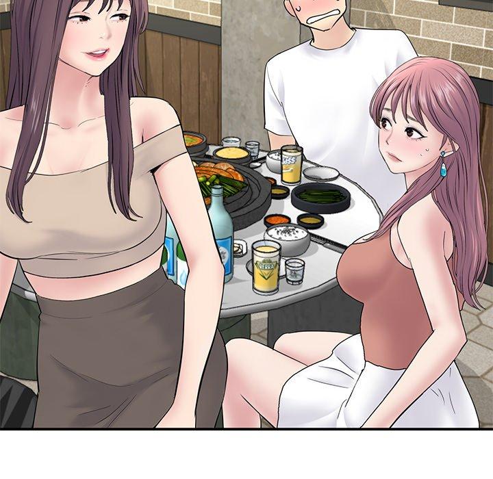 重逢的初戀是繼母 第 3 話 第11页