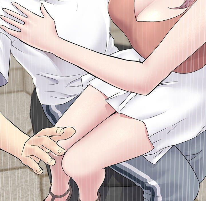 重逢的初戀是繼母 第 3 話 第27页