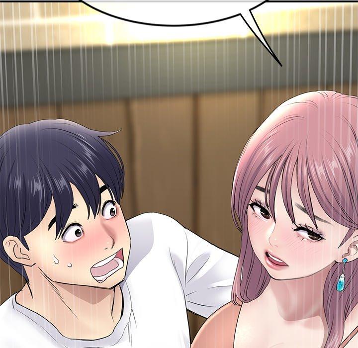 重逢的初戀是繼母 第 3 話 第26页