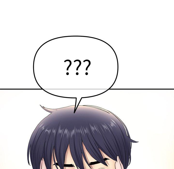 重逢的初戀是繼母 第 3 話 第36页