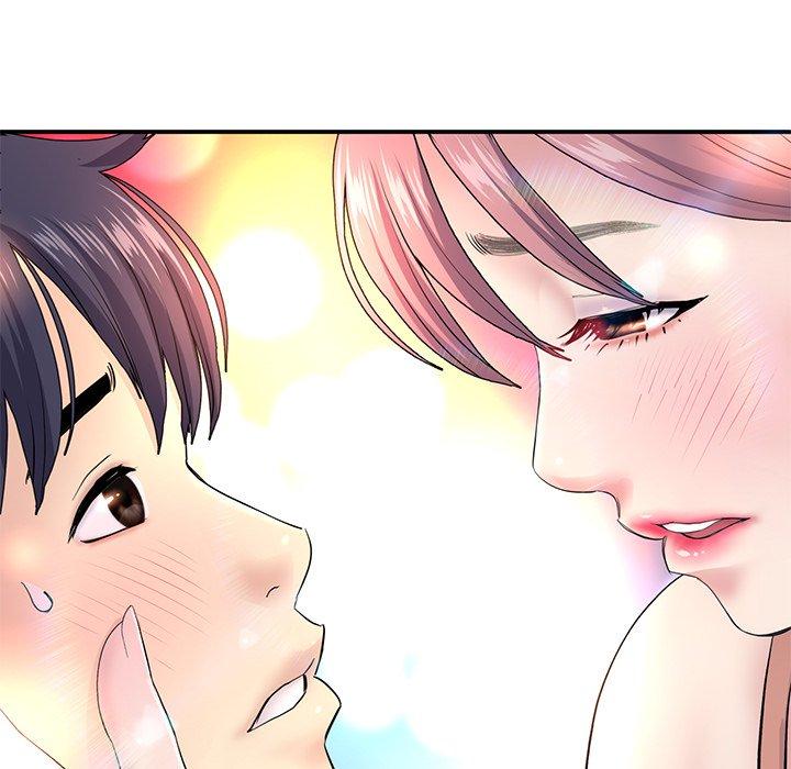 重逢的初戀是繼母 第 3 話 第46页