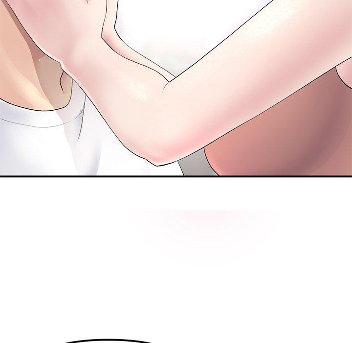 重逢的初戀是繼母 第 3 話 第43页