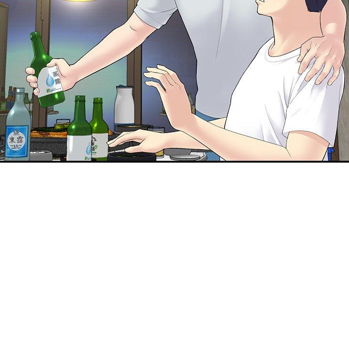 重逢的初戀是繼母 第 3 話 第63页