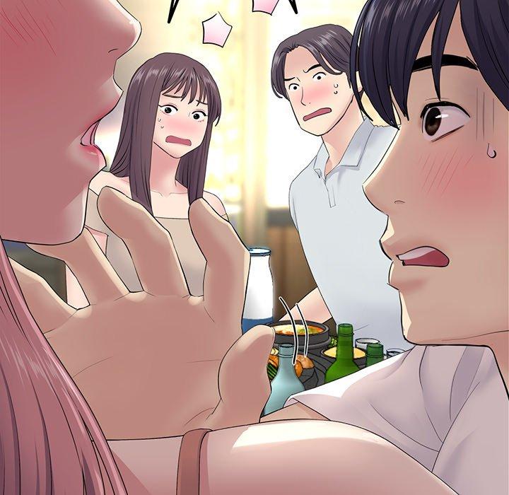 重逢的初戀是繼母 第 3 話 第51页