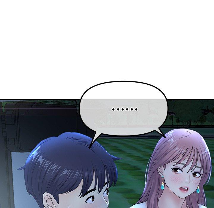 重逢的初戀是繼母 第 3 話 第78页
