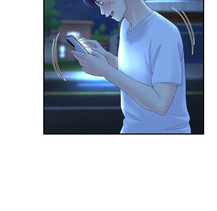 重逢的初戀是繼母 第 3 話 第81页