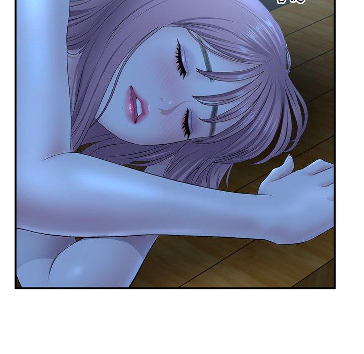 重逢的初戀是繼母 第 3 話 第87页