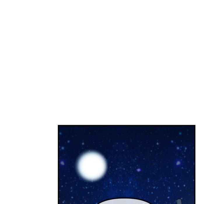 重逢的初戀是繼母 第 3 話 第88页