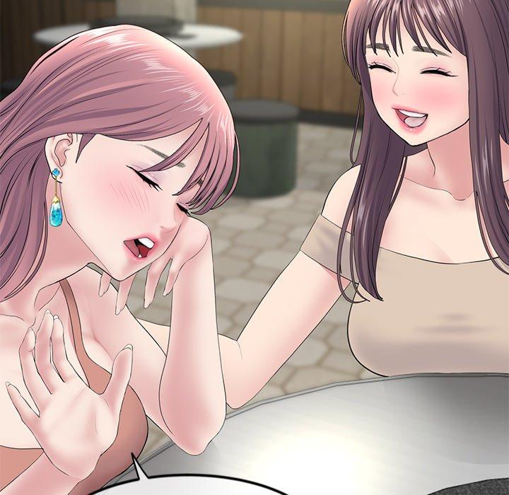 重逢的初戀是繼母 第 3 話 第137页