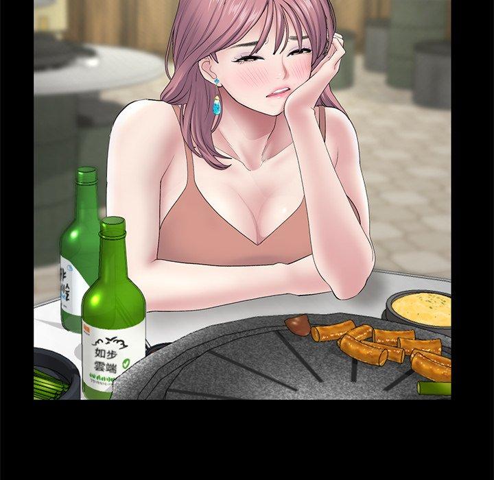 重逢的初戀是繼母 第 3 話 第132页