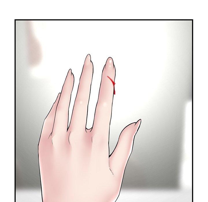 重逢的初戀是繼母 第 3 話 第107页