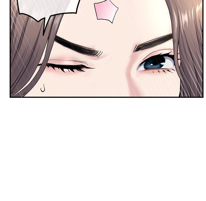 重逢的初戀是繼母 第 3 話 第106页