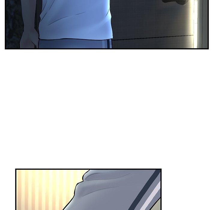 重逢的初戀是繼母 第 3 話 第142页