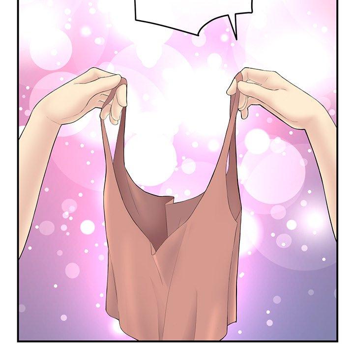 重逢的初戀是繼母 第 3 話 第147页