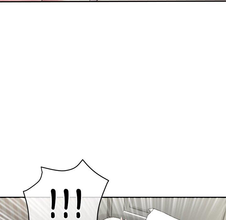 重逢的初戀是繼母 第 3 話 第150页