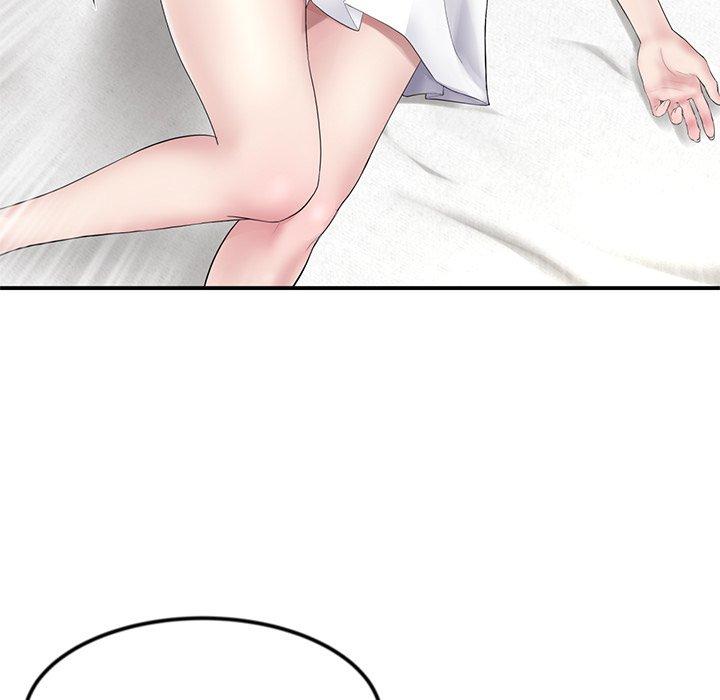 重逢的初戀是繼母 第 3 話 第152页