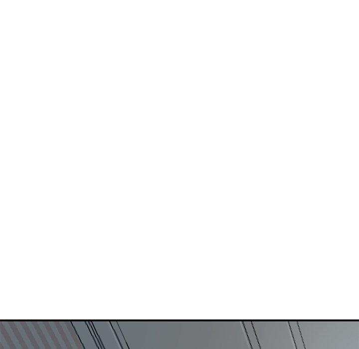重逢的初戀是繼母 第 4 話 第7页