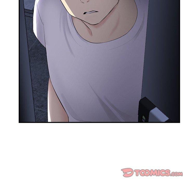 重逢的初戀是繼母 第 4 話 第45页