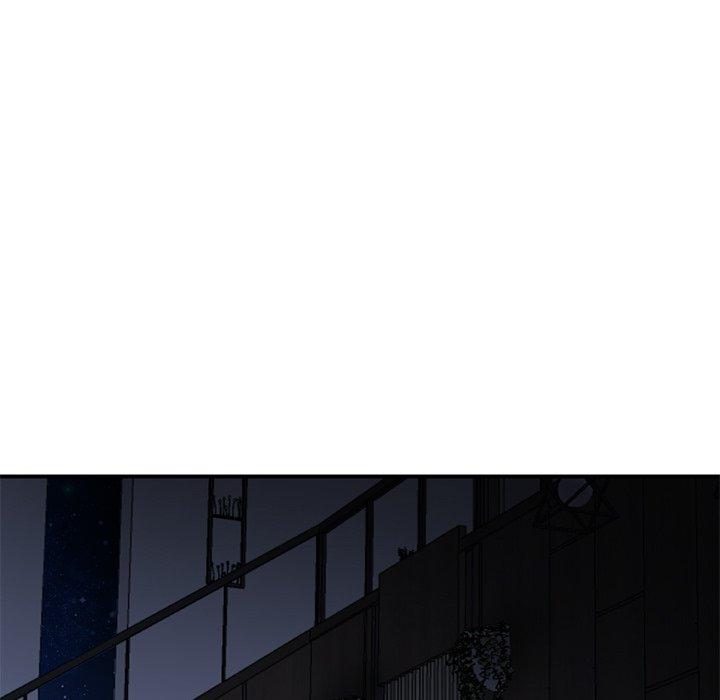 重逢的初戀是繼母 第 4 話 第46页