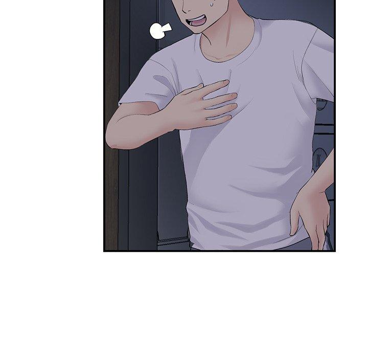 重逢的初戀是繼母 第 4 話 第47页